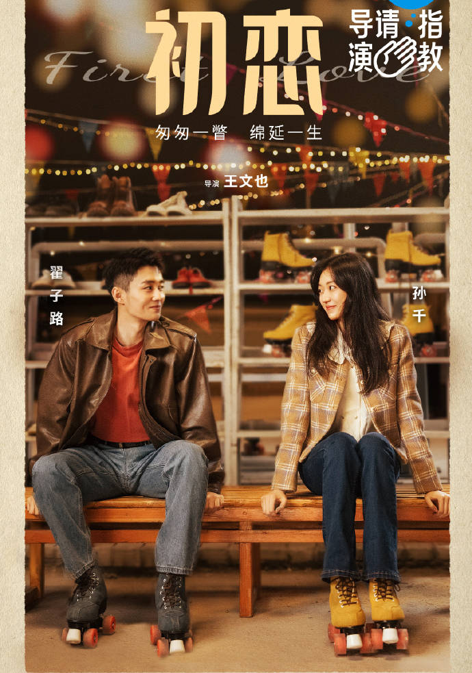 ����Ҳ��Ƭ�����������߹��ˣ��ⲿ����ĸ���顷�ĵ�����ף�